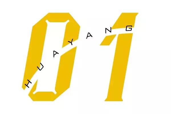 谁“杀死”了江汉路？