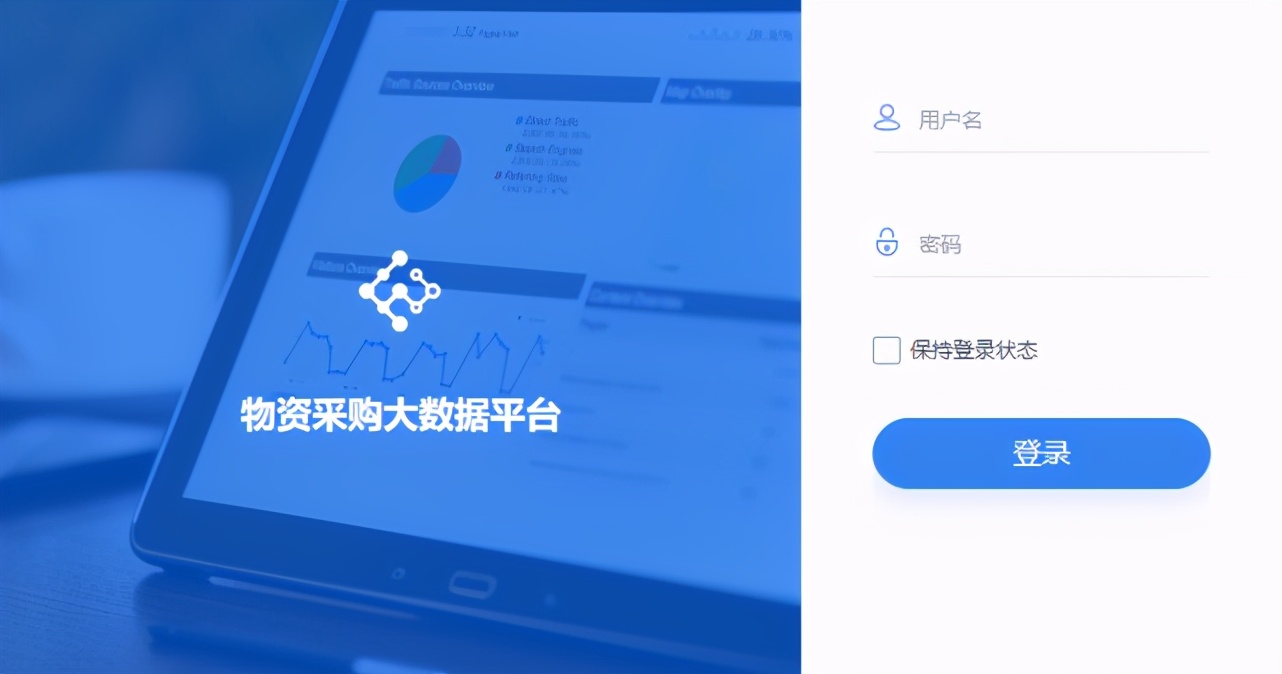潍坊靠谱代购,大庆代购火车票电话