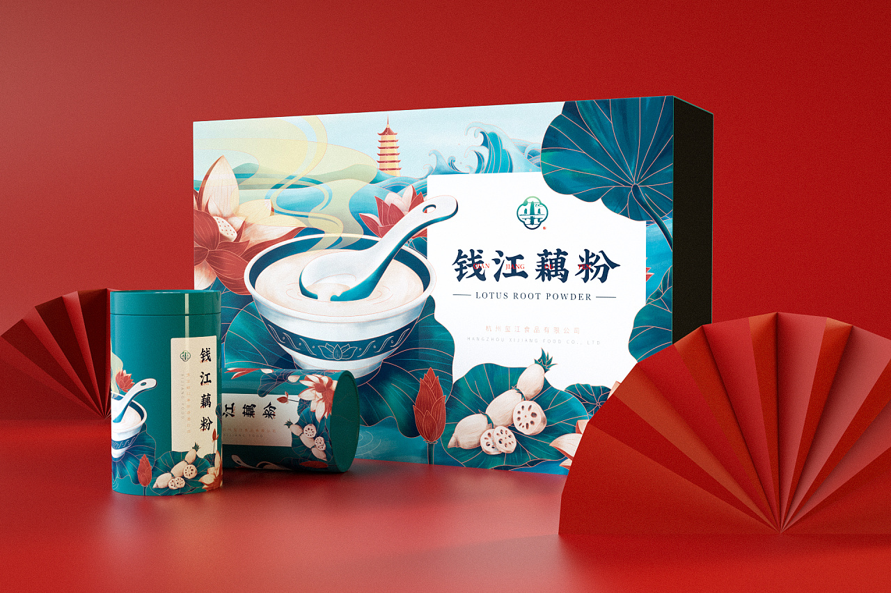 绌垮嚭鍥芥疆骞村懗骞磋揣,鍥芥疆骞磋揣骞磋交浜虹殑骞磋揣