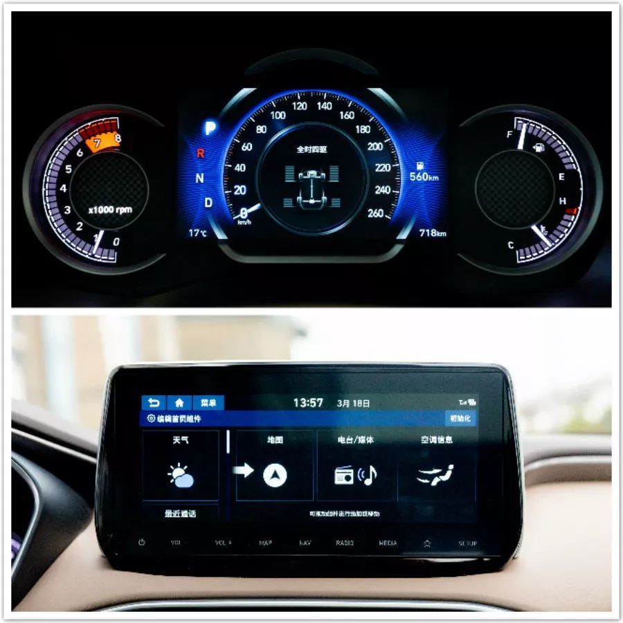 2.0t配8at好还是配9at好,2.0t与8at匹配最好的SUV