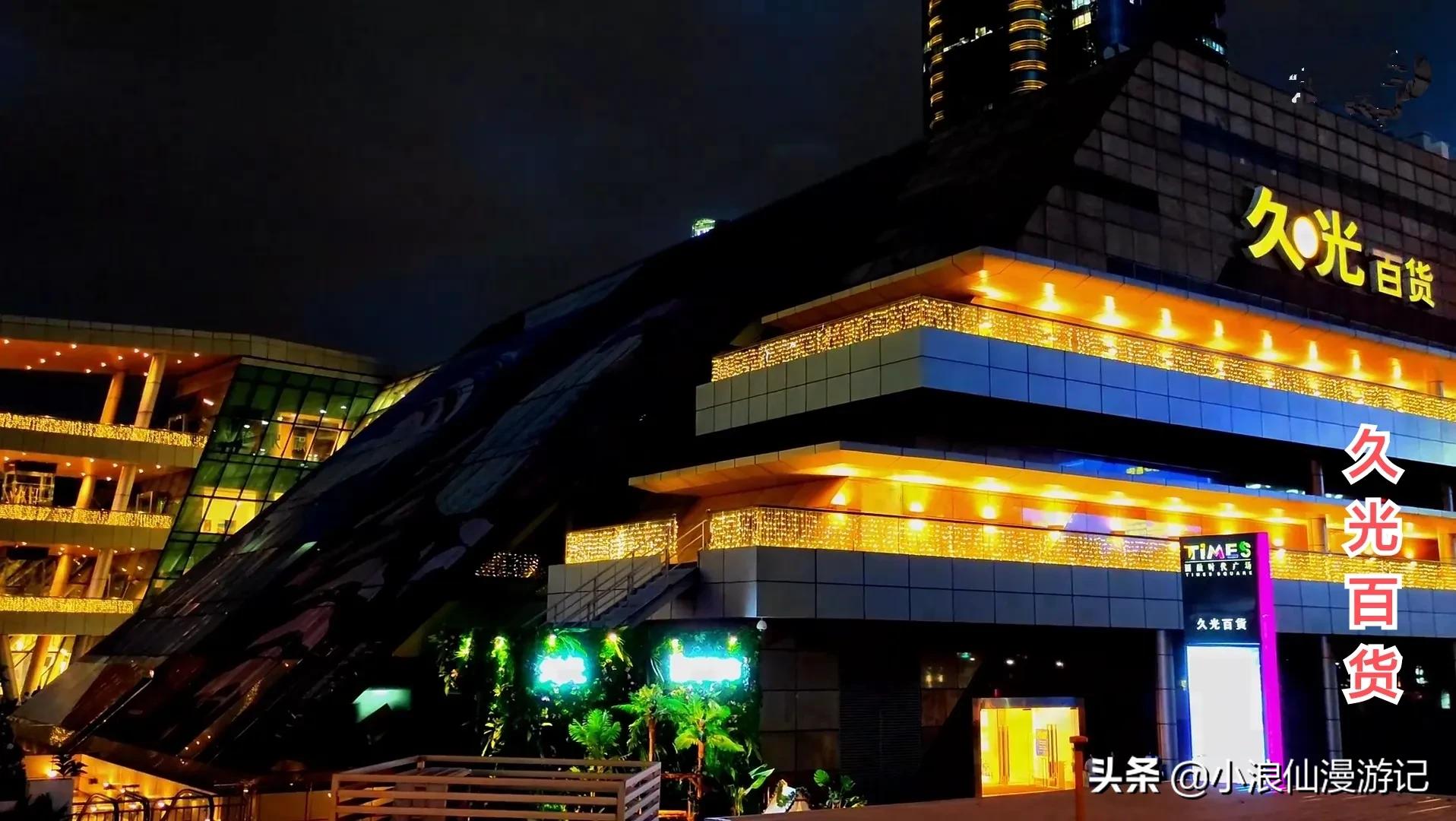 苏州免费景点排名榜前十名,苏州60岁免费景点大全