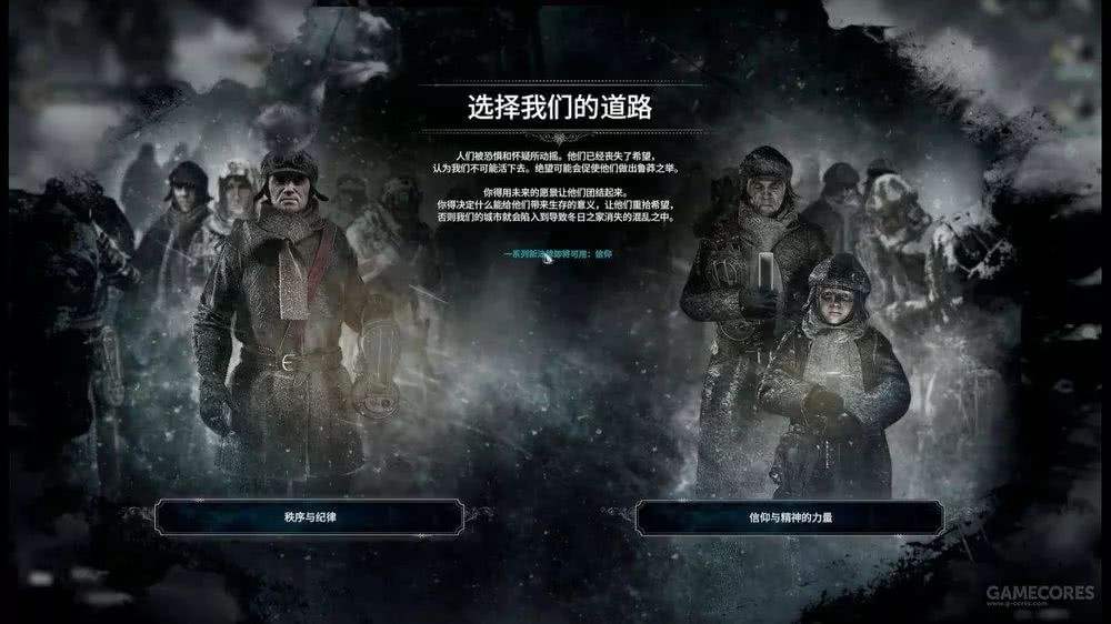 万物皆可造的游戏,万物皆可冒险游戏