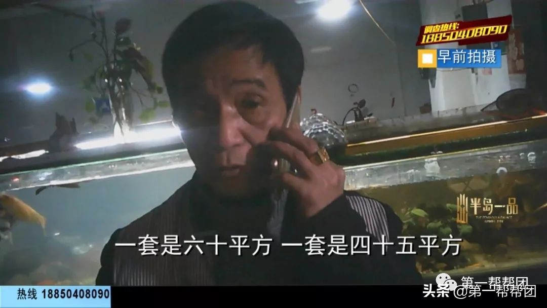 保障房项目新进展,保障性住房转租被查罚款