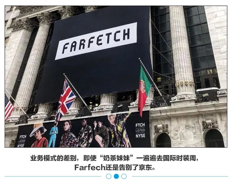 刘强东投了蔡磊多少钱,刘强东目前和京东还有关系吗