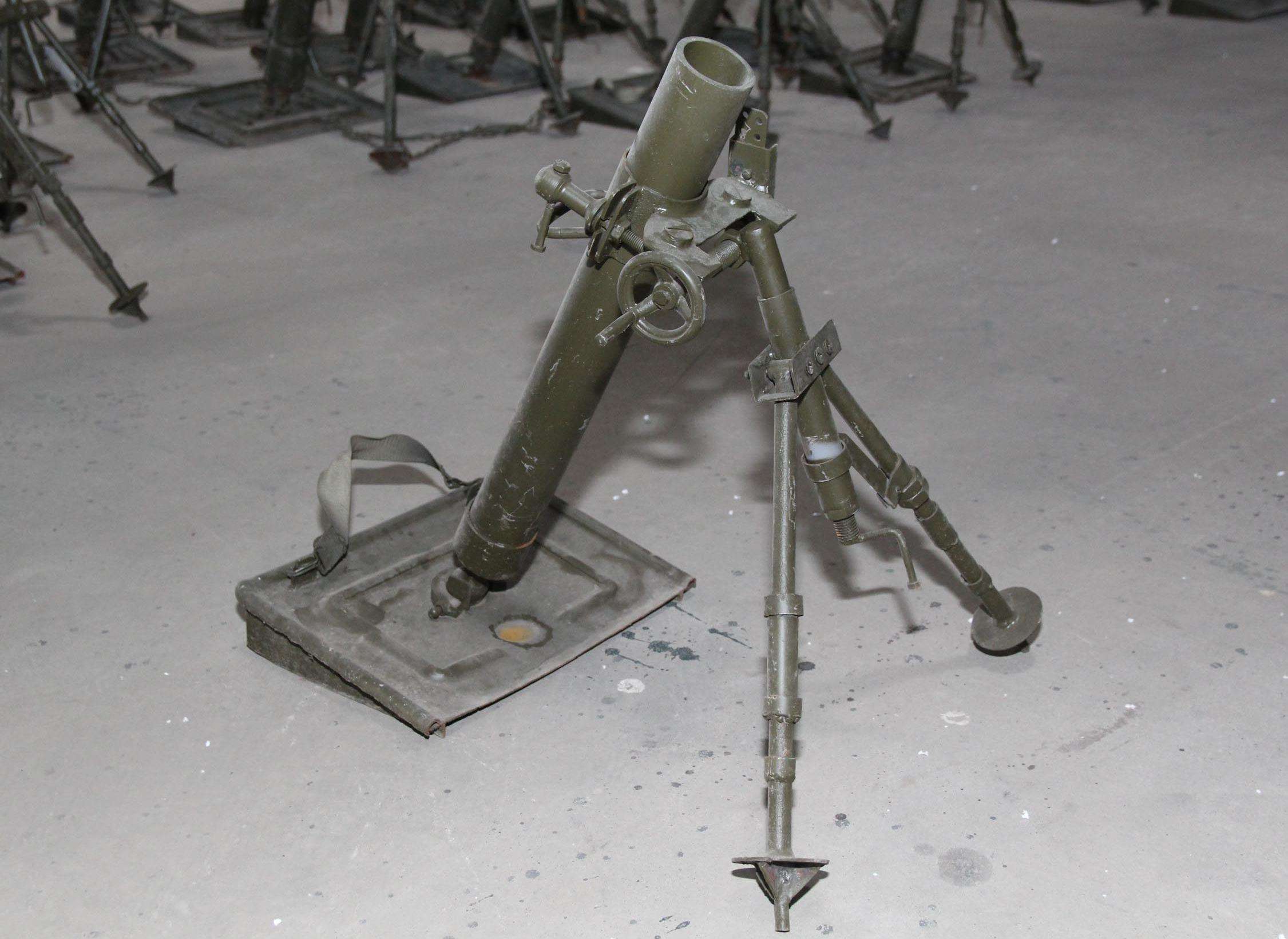 说文解字第444课,说文解字第624课