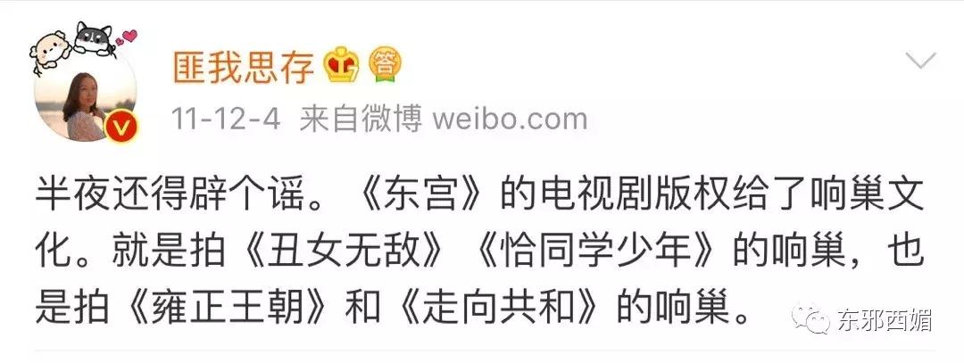 又一位换头宝贝!你能在她身上找到几位女明星的影子?