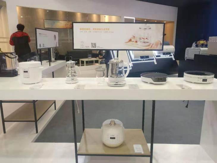 2019awe家电,康佳awe智能电器