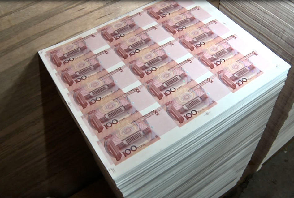 邮政2021存款利率表新推出的4.5%,邮政贷20w款利率是多少