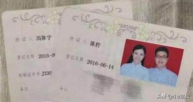 我的名字有88个笔画!等我把名字写完,同学已经做完好几道题了