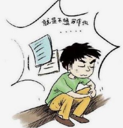 孩子写作业拖延家长怎么教育,孩子拖延磨蹭不爱写作业