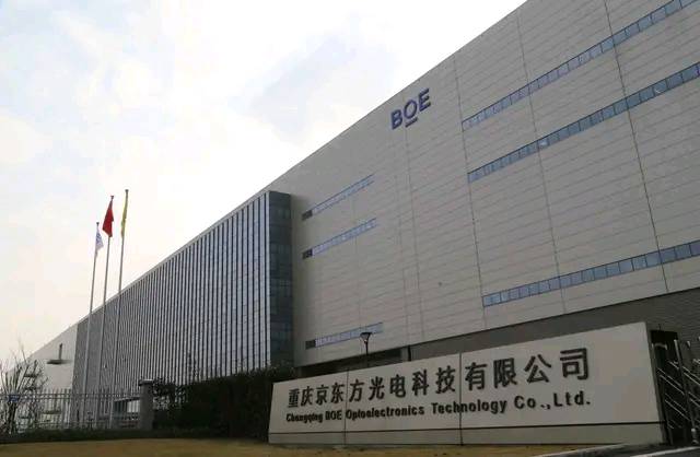 恒大汽车前景,恒大进军汽车行业