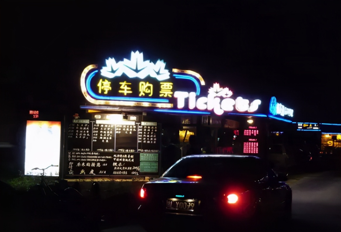 国内比较有名的电影院有哪些,国内的汽车电影院