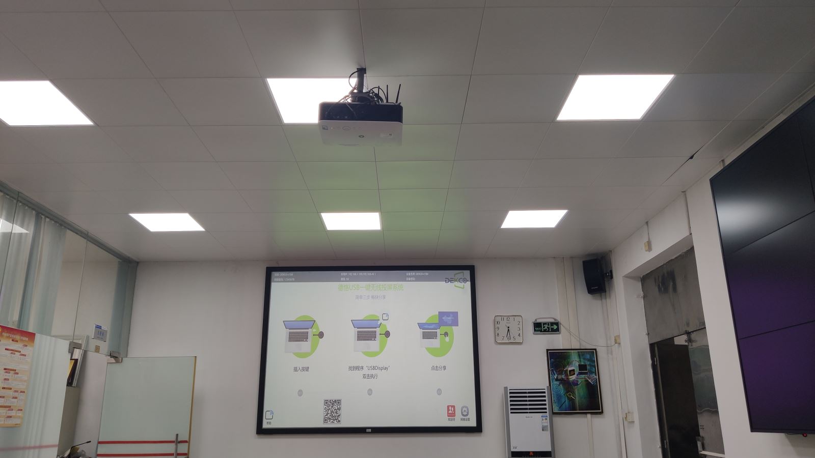 thinkpad笔记本连接投影仪,thinkpad笔记本无线网连接不可用