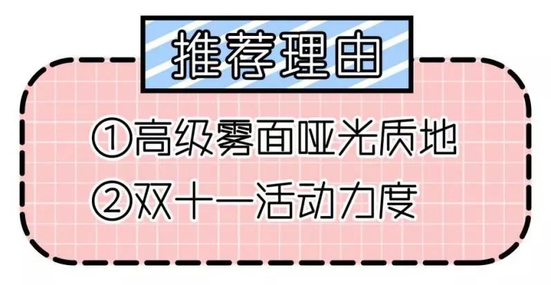 阿玛尼买一送一气垫,阿玛尼买1送1