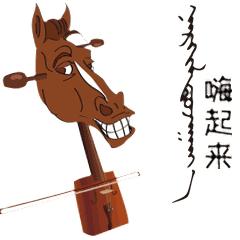 外省人眼中的巴彦淖尔,内蒙古人在外地人眼中的样子