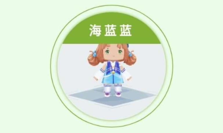 迷你世界答题领永久皮肤答案,迷你世界答题赢皮肤答案