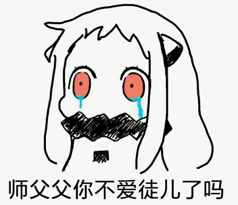 剑三奇遇与资历,剑三十大未解之谜