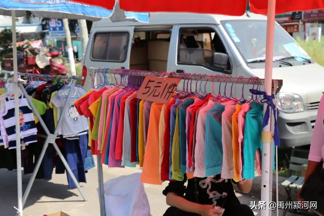 已经消失的乡镇,禹州各个乡镇