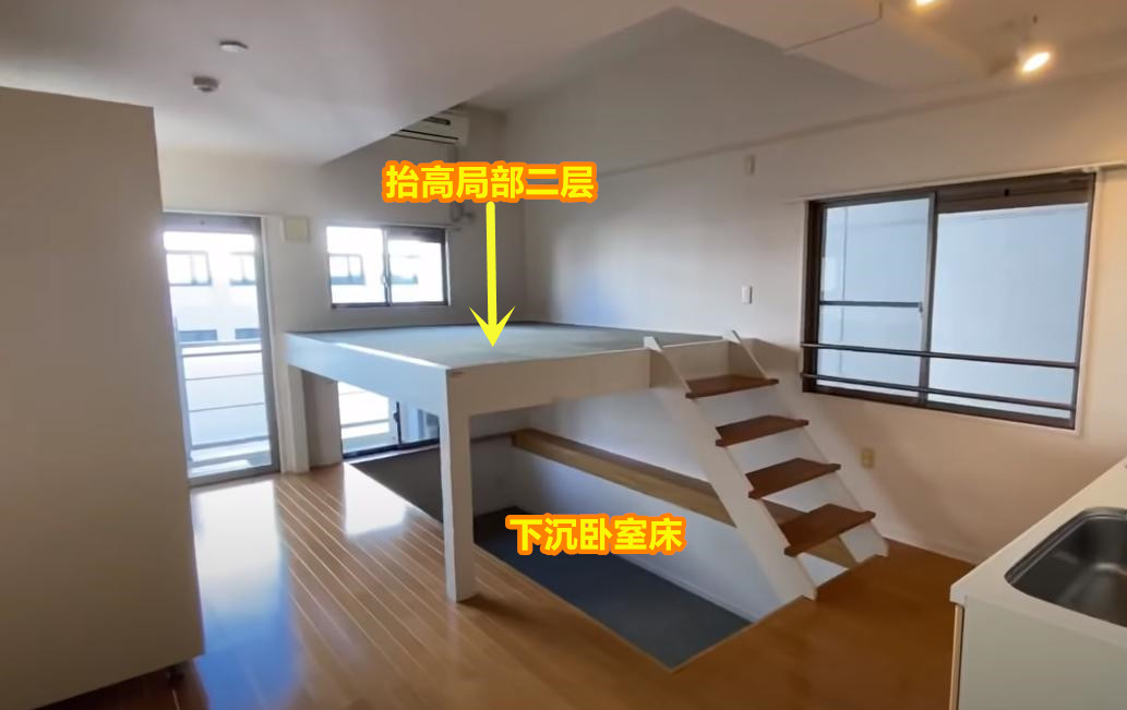 日本房子装修地面,日本地面装修视频