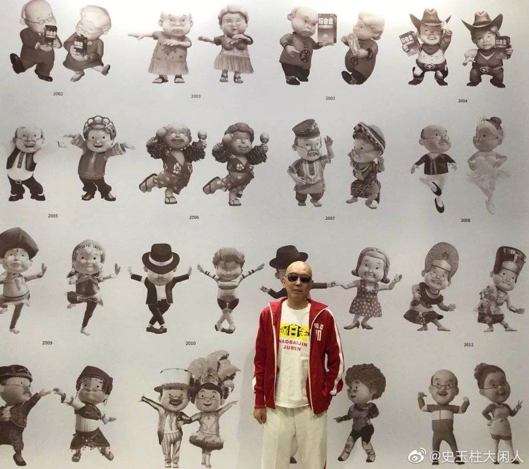 史玉柱脑白金怎么回事,史玉柱的成功