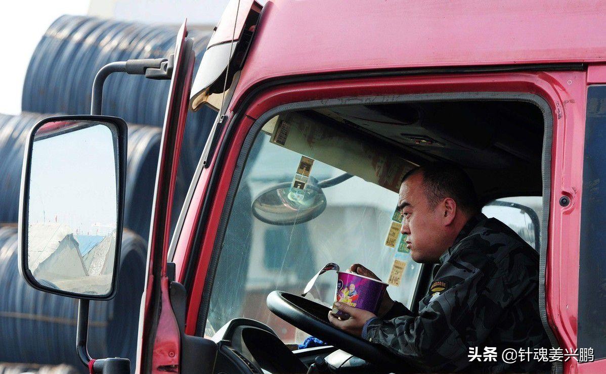 前列腺炎盯上司机,远离3个关键诱因,有机会彻底治愈