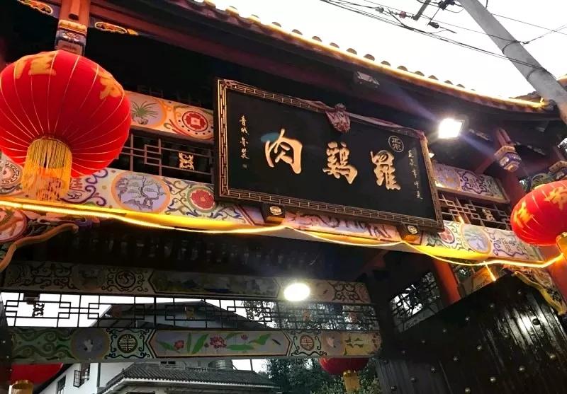 青城山熊猫谷都江堰一日游攻略,熊猫谷青城山都江堰一日游攻略