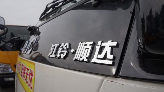 江铃顺达国五能跑多快,最新款江铃顺达排半3.3米