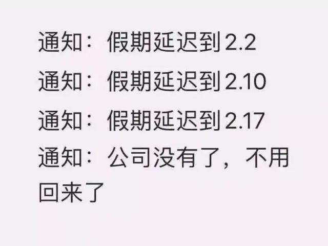 合肥的基本工资一览表,合肥人均工资多少钱一个月
