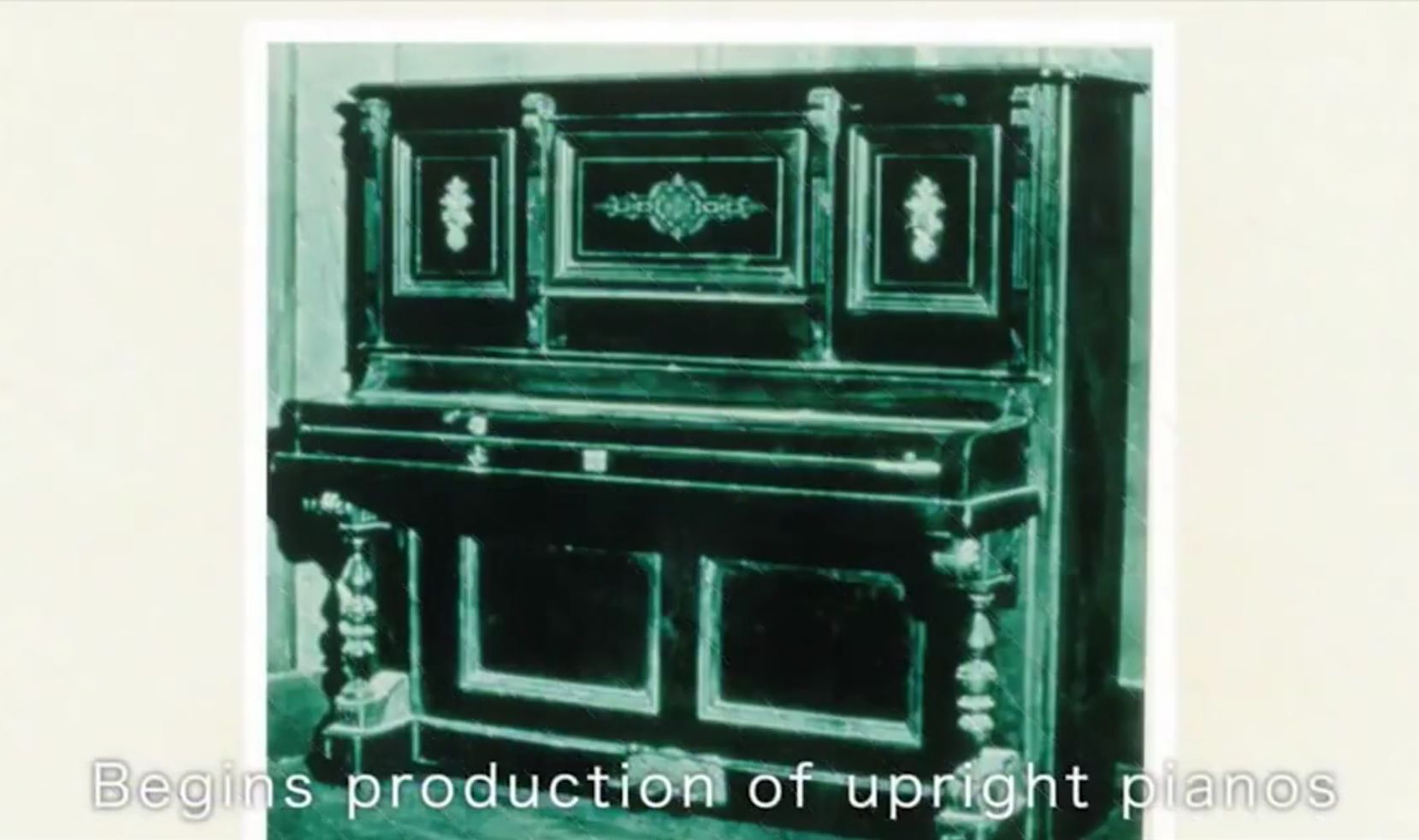 百年雅马哈传奇背后，挑扁担走260公里山路，给清朝贝勒爷送琴