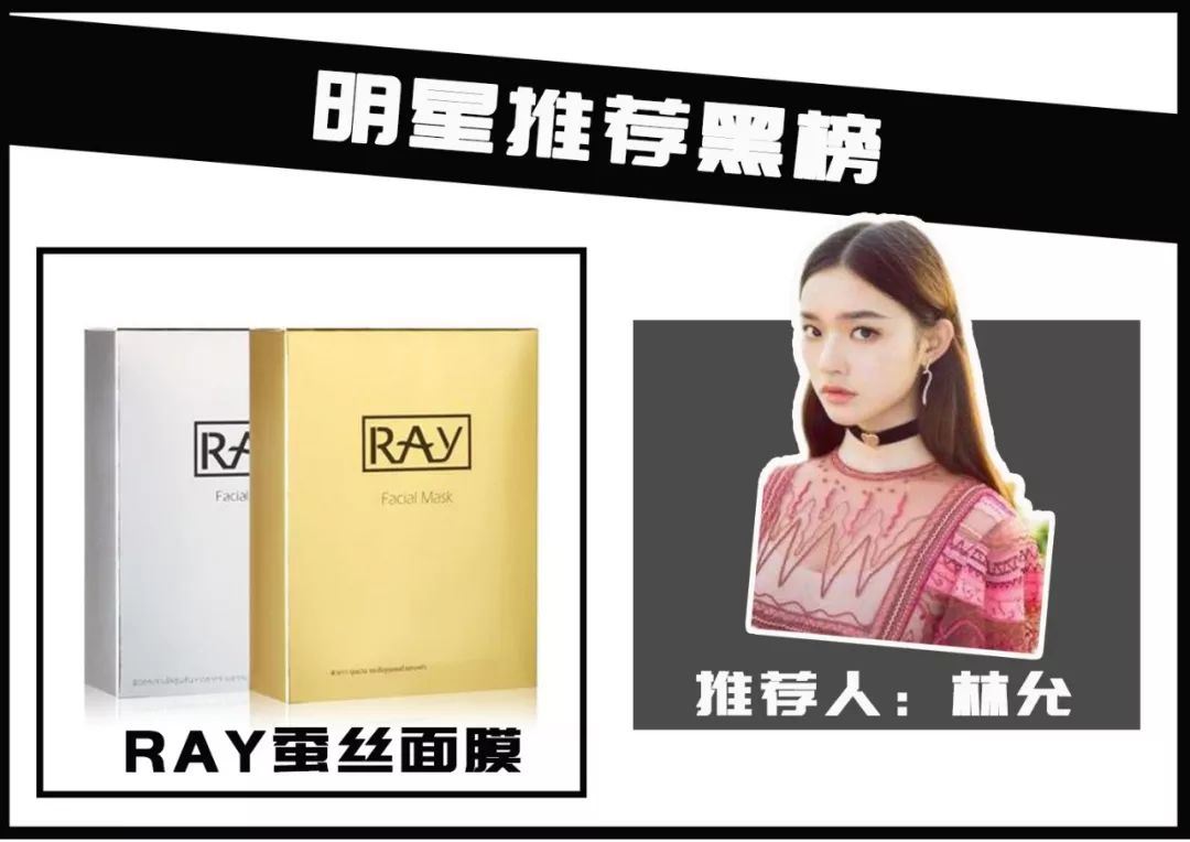 李晨范冰冰复合真的吗,李晨范冰冰复合是真的吗