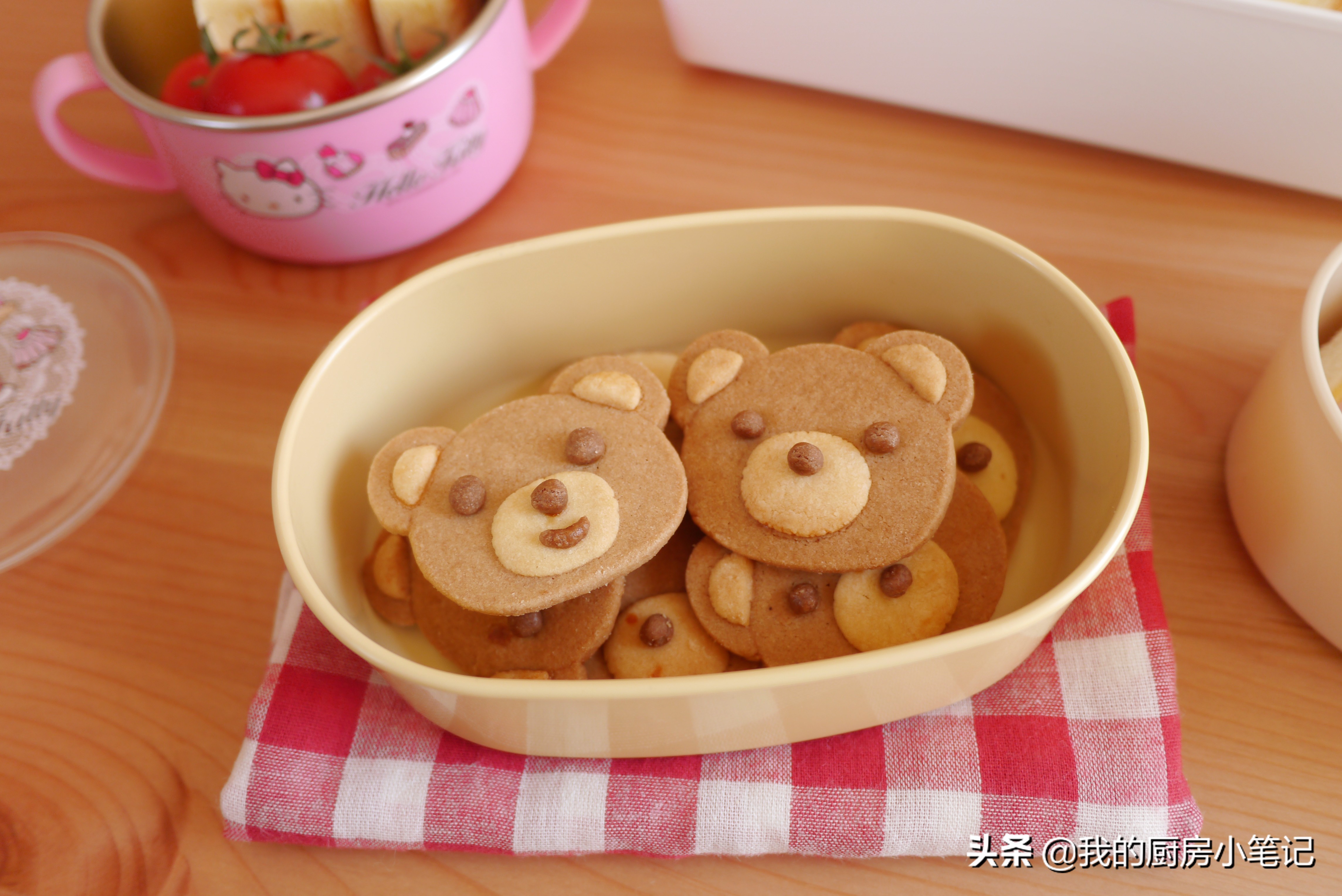 自制超萌卡通饼干，充满童趣的手工小熊饼干，小朋友见了爱不释手