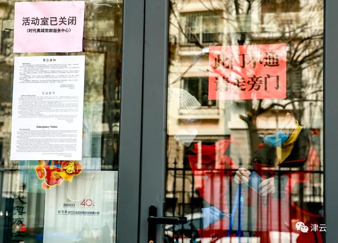 【实录】走进“焦点小区”时代奥城、阳光壹佰……