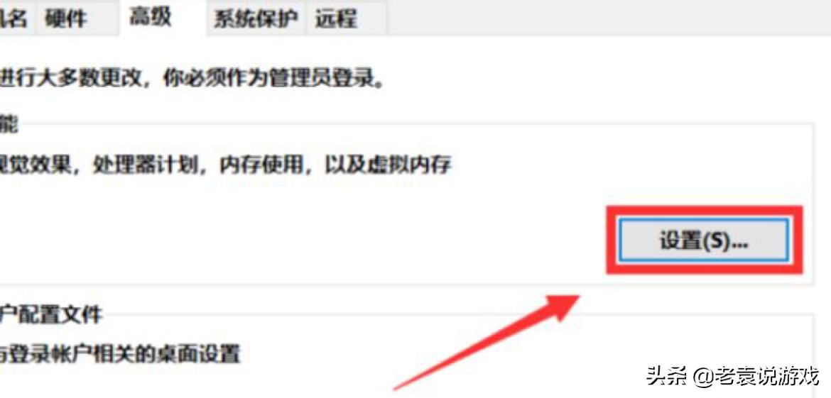光环无限vg帧数,光环无限怎么提高帧数