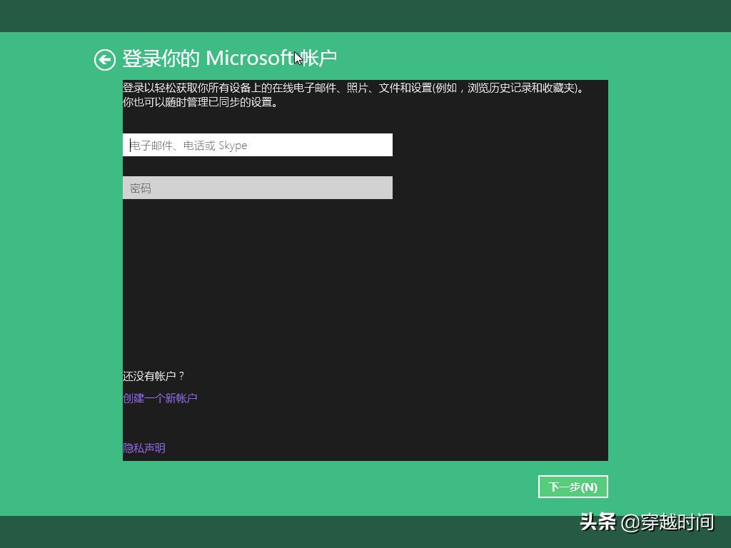 2013年的windows8.1,2013版windows8.1下载