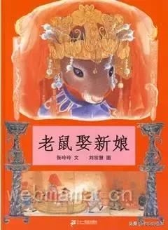 中华传统的文化,中华文化博大精深藏在古诗中