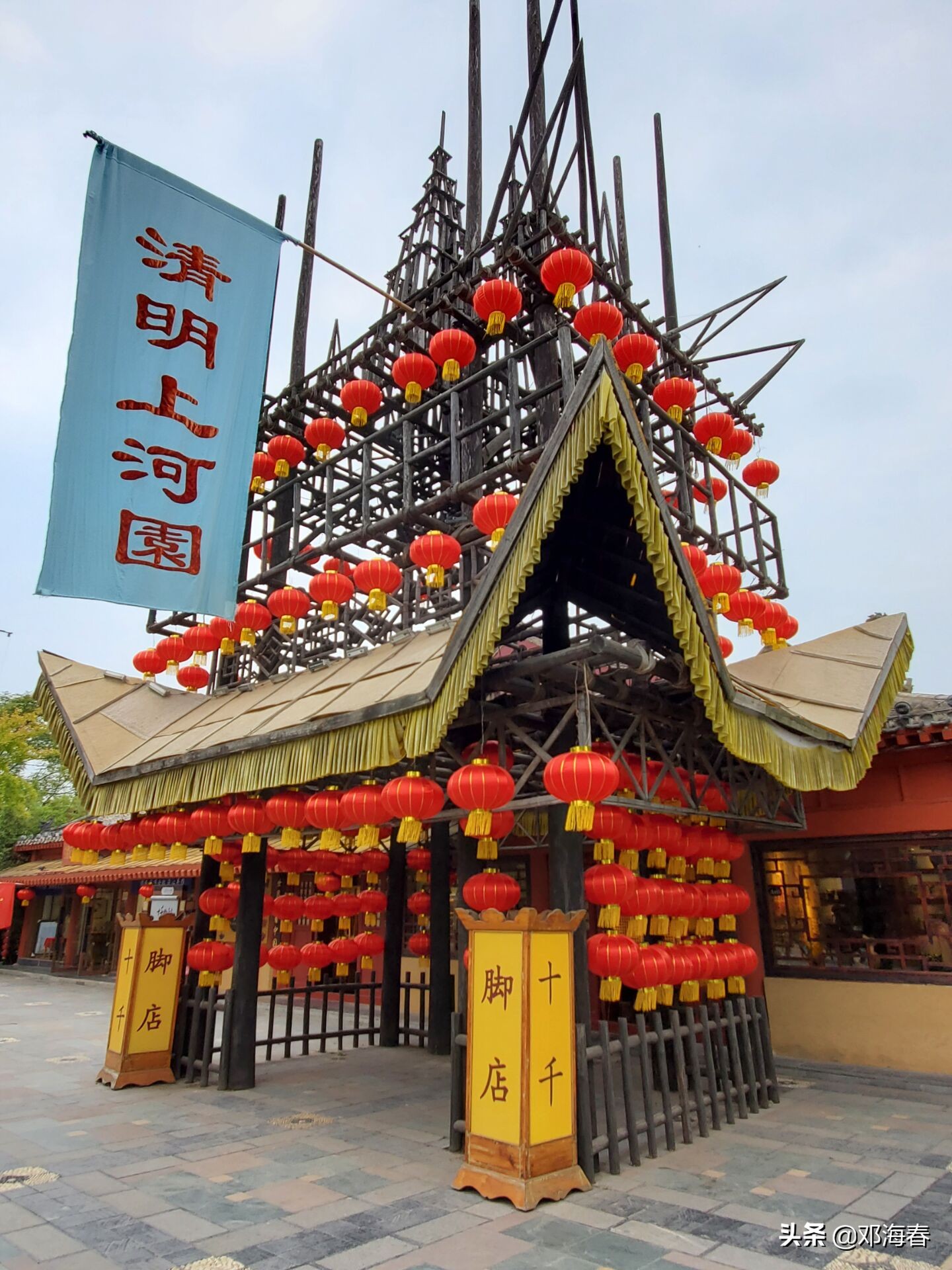 带你游开封的清明上河园,最新开封清明上河园旅游攻略