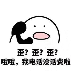 教你一招不花钱也能充话费,手把手教你怎么免费充10元话费