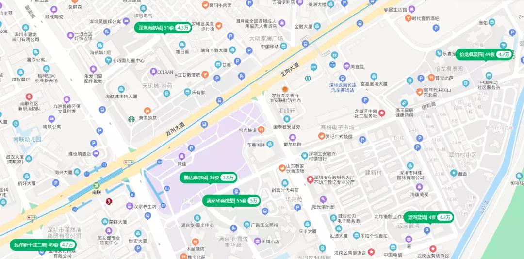 龙岗海航城改造,龙岗海航城二期户型图