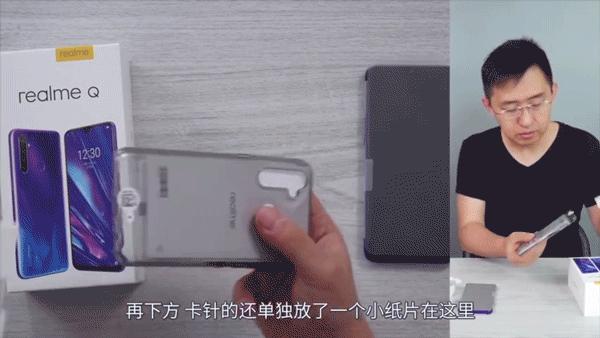 realme999元,realmeq在哪买是998