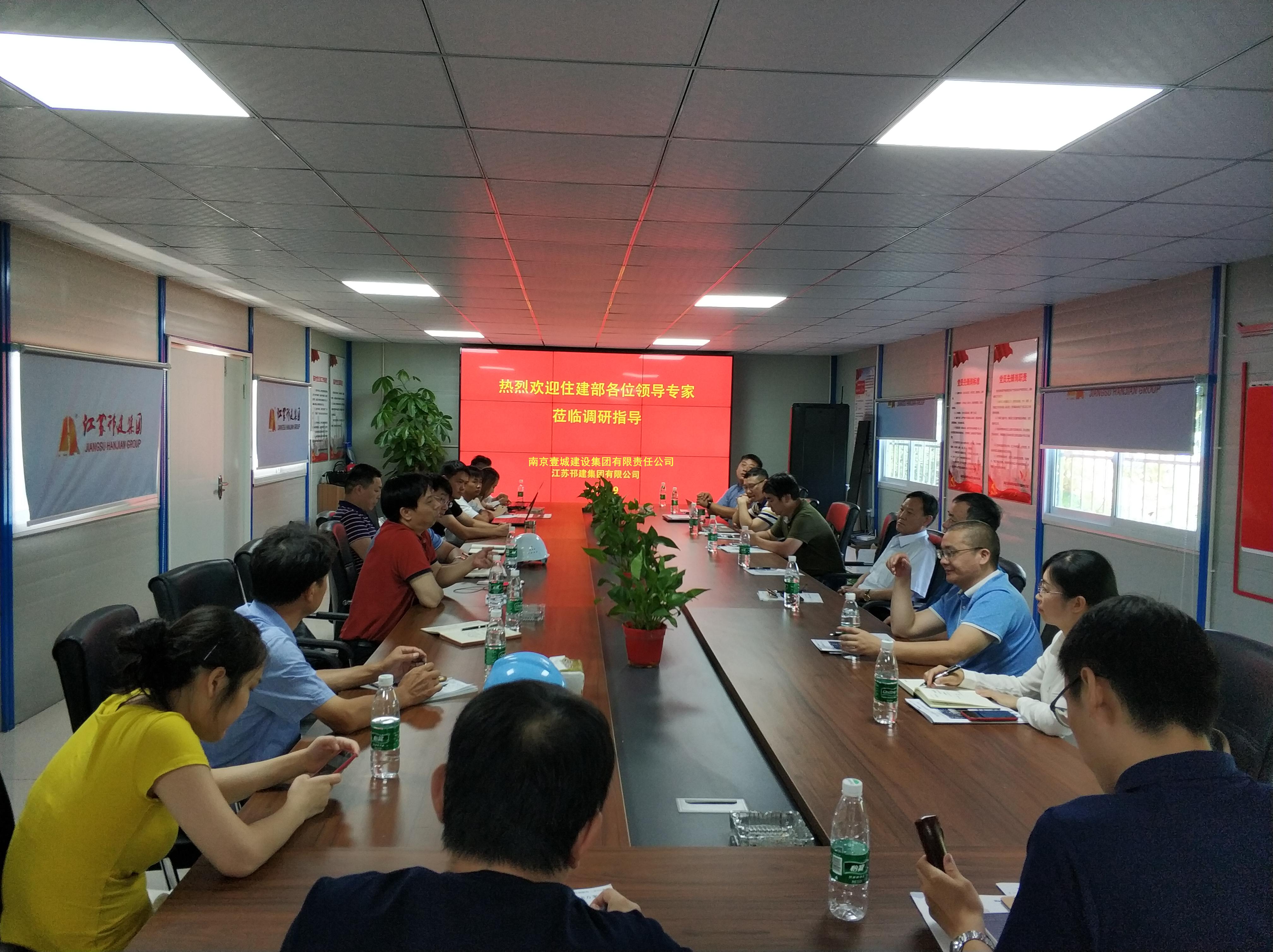 智慧工地的关键技术包括哪些,智能建造智慧工地