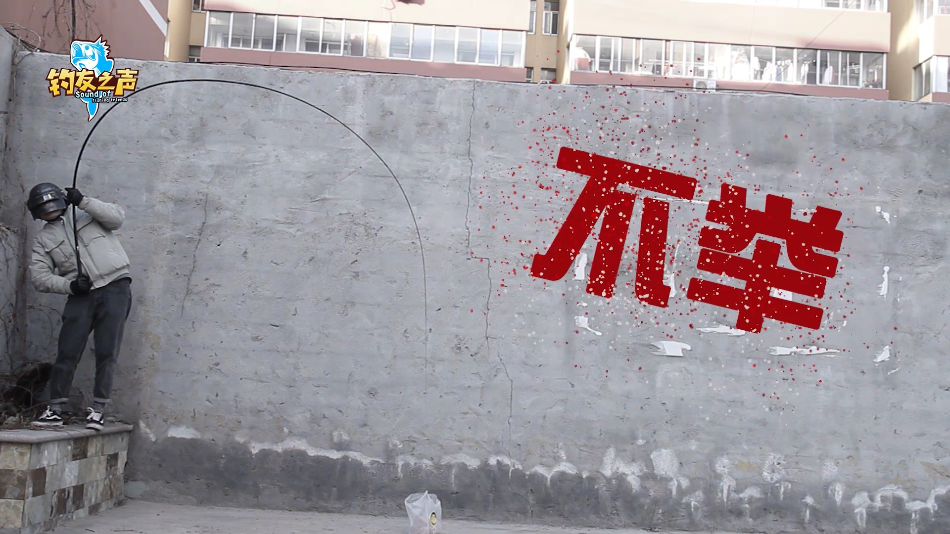 法莱青枫溪流竿怎么样,法莱竞技溪流竿怎么样