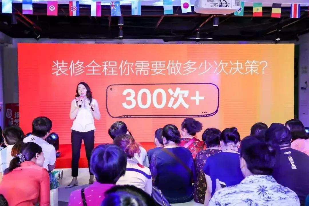 齐家网土巴兔还有哪些平台,齐家网爱空间上市