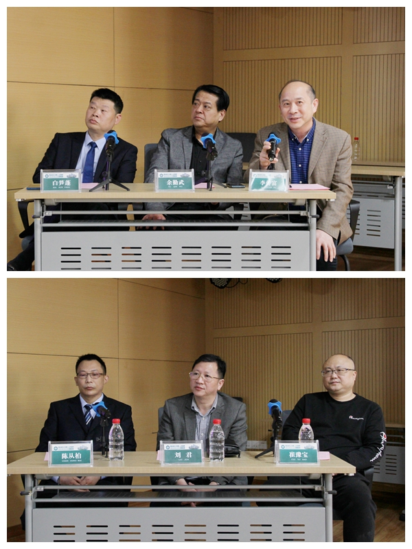 群英荟萃聚天医,至“镜”至“微”绘精彩