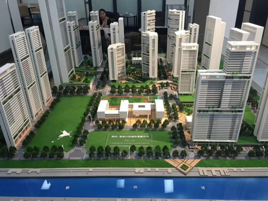 37区阳光华艺旧改,宝安旧改阳光华艺