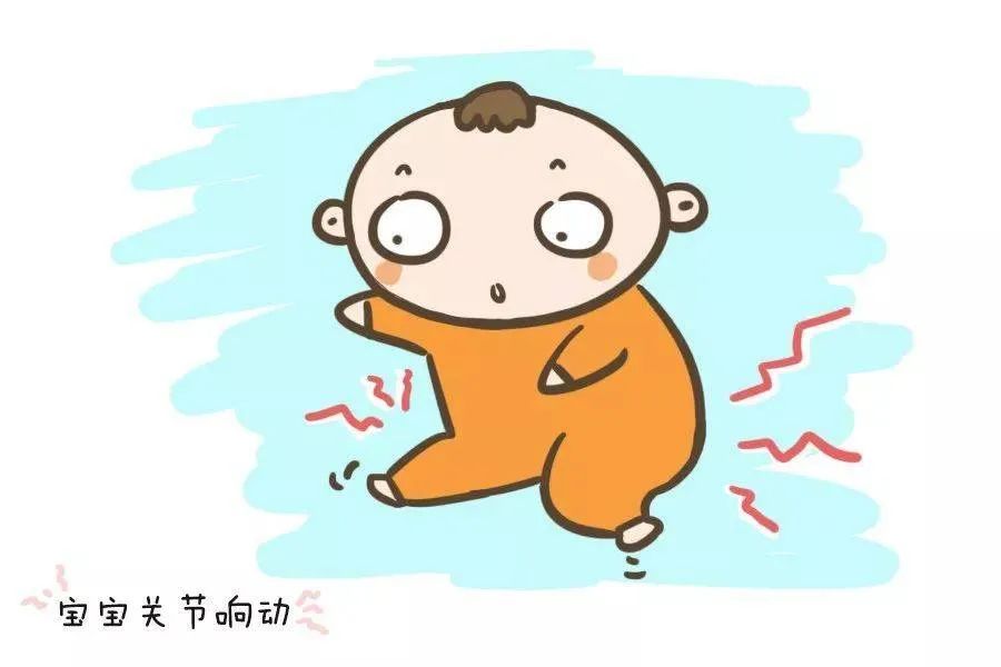 上下颌关节弹响怎么治疗,小孩蹲起时膝盖关节响是什么原因