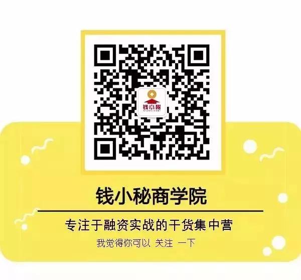 征信修复是骗局别再上交智商税,征信可以出钱修复吗