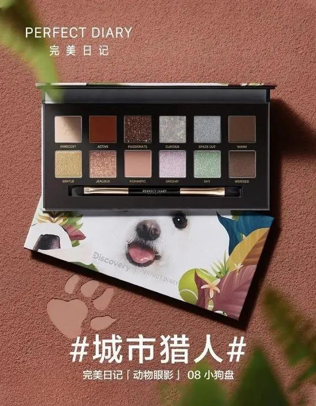 口红界的奢侈品有哪些,口红界爱马仕萝卜丁