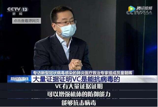 百香果有vc之王吗,vc含量高的百香果