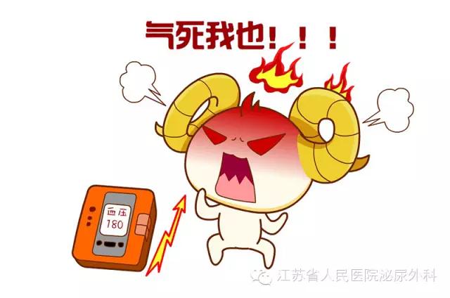 十二星座癌症排行榜,生病的十二星座