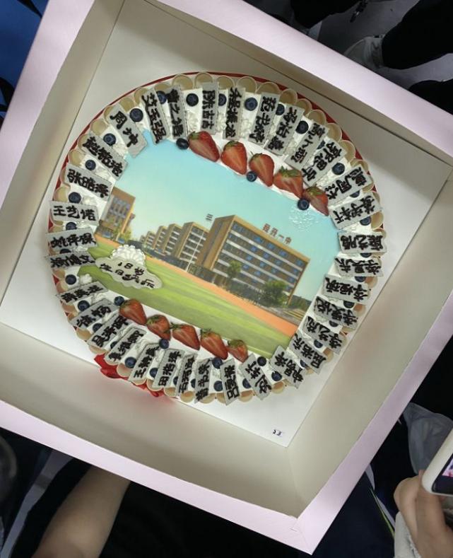 西安经开第一中学入学要求,西安市经开第一中学怎么样